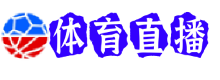 76人直播